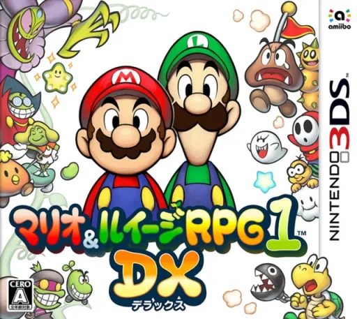 Mario & Luigi - RPG1 DX (Korea)
